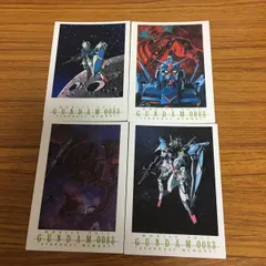 2024年最新】ガンダムカードダスマスターズの人気アイテム - メルカリ