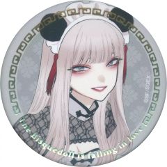 [Used] Badge Bins Marin Kitagawa (Haniel/Gray) "My Dress-Up Darling Chinese Restaurant Trading Jewelry Can Badge (China)"