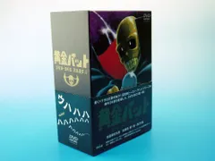 (未使用･未開封品)　黄金バット コレクターズDVD bt0tq1u 楽天市場】黄金バット dvdの通販