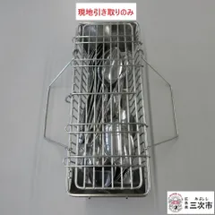 masakitnk0731 様専用＊学校 給食かご ステンレス 12個セット