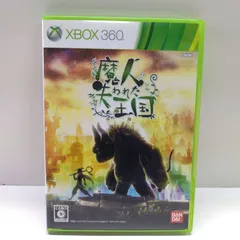 2024年最新】魔人と失われた王国 - Xbox360の人気アイテム - メルカリ