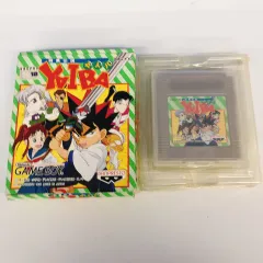 2025年最新】剣勇伝説YAIBAゲームボーイの人気アイテム - メルカリ