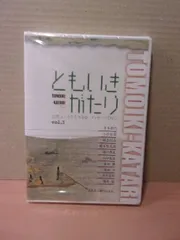 橋本堅太郎作品集 Amazon.co.jp: 橋本堅太郎作品集 : 橋本 堅太郎: 本