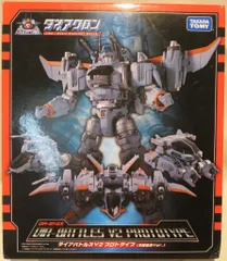 ダイアクロン ダイアバトルスV2 プロトタイプ 月面基地 Ver Amazon.co.jp: ダイアクロン ダイアバトルスV2 プロトタイプ 月