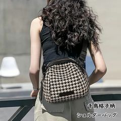 Item thumbnail for item 96b21682-0ed9-43c0-aadc-772f1acade5a