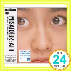 BREATH [CD] 渡辺美里_04