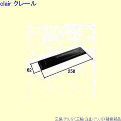 ポスト 幅345×高さ435×奥行143mm ポストのみ - メルカリ