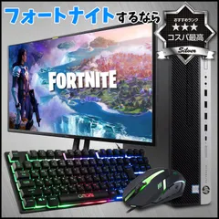 2025年最新】rtx3050 6gbの人気アイテム - メルカリ