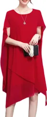 4XL_レッド [ニーマンバイ] シフォン ドレープ ドレス 膝丈 フレア ワンピース フォーマル パーティー チュニック 大きい サイズ 大きめ キャバ 嬢 どれす 可愛い 大人 シンプル おしゃれ セクシー きれいめ お呼ばれ 発表会 演奏会 結婚式 卒業