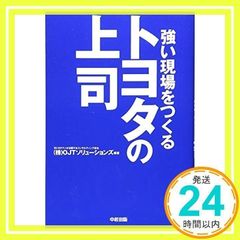 Item thumbnail for item b428d6ed-f108-43f3-8f87-5b0b78d4134d