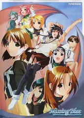 【中古】ポスター(アニメ) B2ポスター 「PS2ソフト Missing Blue ~ミッシングブルー~」