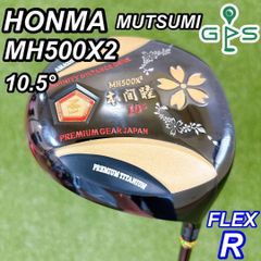 希少 ムツミホンマ MH500X2 本間睦 ドライバー 10.5 R 桜 レア