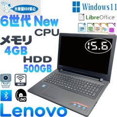 特売　 レノボ ideapad 300ノートパソコン　6世代Intel Celeron N3060    大容量HDD 500GB 7200rpm 　 4GBメモリ  カメラ　ブルートゥース　DVDマルチ 　15.6インチ