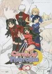 2025年最新】カーニバルファンタズムの人気アイテム - メルカリ