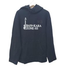 メルカリ - 日本の通販・オークション商品を代理購入サポート