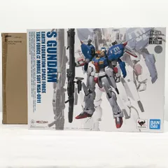 2025年最新】ビームカノンの人気アイテム - メルカリ 