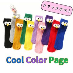 Item thumbnail for item bd103a17-4686-4c7a-9243-a389bec86369