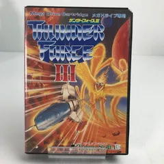 絶版品 新品未開封 MD サンダーフォースII メガドライブ サンダーフォース2 テクノソフト TECNO SOFT メガドライブミニ2収録 サンダーフォースIV OPENING～ENDING 高難易度の名作シューティング！BGMも最高MEGA DRIVE mini  2 THUNDER FORCE IV