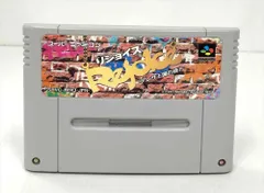 2025年最新】アレサ SFCの人気アイテム - メルカリ