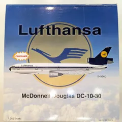 2025年最新】ルフトハンザ ステッカーの人気アイテム - メルカリ