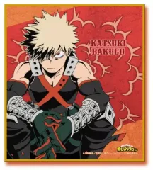 【中古】紙製品(キャラクター) 爆豪勝己 「僕のヒーローアカデミア ミニ色紙コレクション」