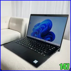 高性能でハイコスパなPCがお買得！Win11★i7＆8GB＆SSD256GB★バッテリー約５時間で良好な８世代VAIO Pro PG/ノートパソコン