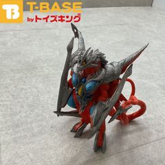 BANDAI バンダイ ムービーモンスターシリーズ ガメラ3 邪神覚醒 イリス ソフビ フィギュア | TOYSKING.NEWS