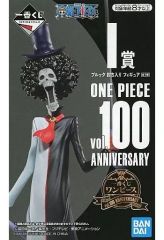 [중고] 피규어 브룩 토벌 [이치 반 쿠지 원피스 vol.100 Anniversary] I상 피규어