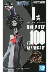 【中古】フィギュア ブルック 討ち入り 「一番くじ ワンピース vol.100 Anniversary」 I賞 フィギュア