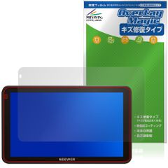 NEEWER F700 7インチ カメラフィールドモニター 保護 フィルム OverLay Magic 液晶保護 傷修復 耐指紋 指紋防止 コーティング