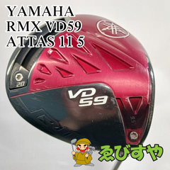 入間■【中古】 ドライバー ヤマハ RMX VD59 ATTAS 11 5 SR 9.5[2314]