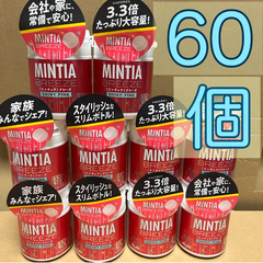 【まとめ買い・60個】ミンティアブリーズ　シャイニーピンク　ボトルタイプ