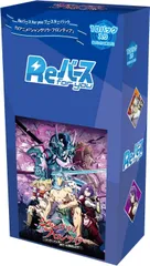 2025年最新】シャングリラフロンティア reバースの人気アイテム