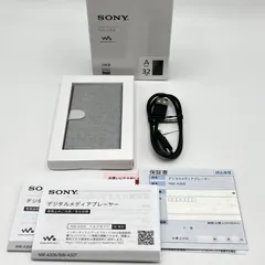 2025年最新】nw-a306 ジャンクの人気アイテム - メルカリ