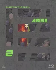 【中古】「非常に良い」攻殻機動隊ARISE 4 [Blu-ray] 2026年最新】攻殻機動隊 arise blu－rayの人気アイテム - メルカリ