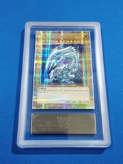 ARS鑑定9 遊戯王 20AP-KR000 青眼の白龍 (EXSEP) 韓国語版【併