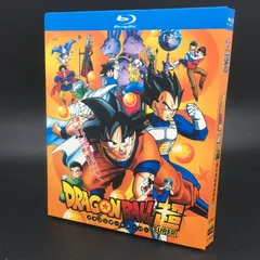 2024年最新】ドラゴンボール超 blu-rayの人気アイテム - メルカリ