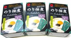 海苔佃煮のお手紙！お弁当が手紙になる！メッセンジャー弁当になる！海苔佃煮はマンガになる