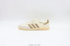 【今日特価】アディダス Adidas スケートシューズ JI3185 米黄棕-WTO輸入0