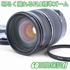 Panasonic LUMIX DMC-GF3 スマホ転送OK #9161 Panasonic LUMIX DMC-GF3 スマホ転送OK #9161