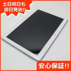 超美品 d-01K dtab シルバー タブレット 白ロム タブレット DoCoMo