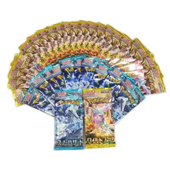 POKEMON ポケモン トレーディングカード 34点セット 拡張パック SV スノーハザード V2P ワイルドフォース SV5K【中古】【送料無料】