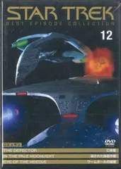 2025年最新】スタートレック ディアゴスティーニの人気アイテム