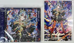 2025年最新】星街すいせい 武道館 ポストカードの人気アイテム