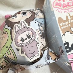 「古いバージョン」THE MONSTERS Exciting Macaron ぬいぐるみ　グレー