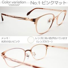 老眼鏡 シニアグラス おしゃれ 軽い 女性 持ち運び 外出 ギフト かわいい コンパクト スマート レディース 母 婦人 携帯用 かわいい ピンク パープル 調整可能鼻パッド 1.0 1.5 2.5 3.5 2.0 3.0 No.2033HYPK 男性