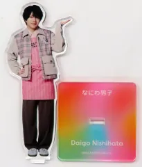 【中古】アクリルスタンド・アクリルパネル 西畑大吾(なにわ男子) アクリルスタンド アンバサダーグッズ2025 「ファミクラストア」