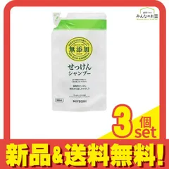 ミヨシ石鹸 無添加せっけんシャンプー 詰め替え用 300mL 3個セット まとめ売りのサムネイル