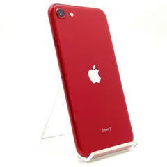 【全額返金保証】【最速発送】Apple iPhone SE（第2世代） 64GB (PRODUCT)RED Softbank 白ロム 動作確認済 80%