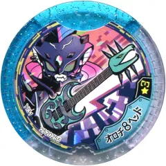 【中古】妖怪メダル [コード保証無し] オロチBヘッド アイテムメダル (激レア)「妖怪ウォッチ 妖怪Yメダル 青き刻の魔導士!」